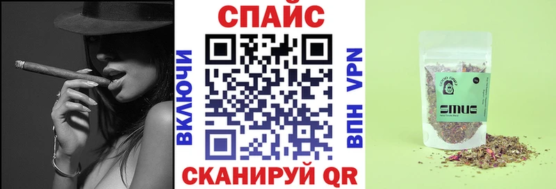 БУТИРАТ буратино Балашиха