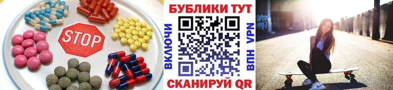 где купить наркоту  Балашиха  Ecstasy Дубай 