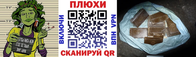 ГАШ VHQ Балашиха