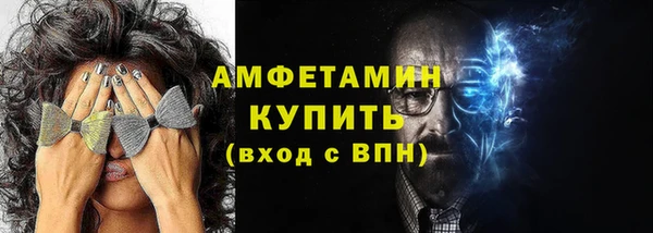 mdpv Бронницы