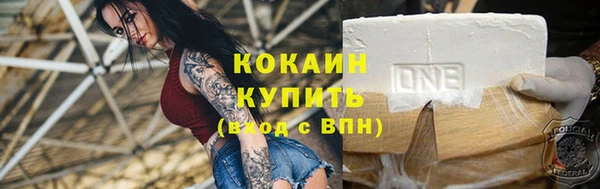гидропоника Пролетарск