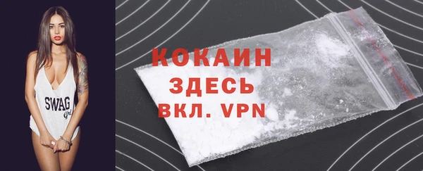 хмурый Богданович