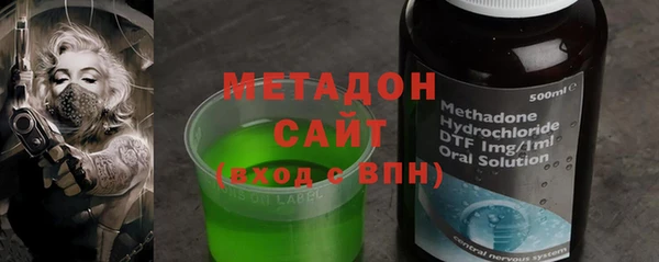прущие крисы Бородино