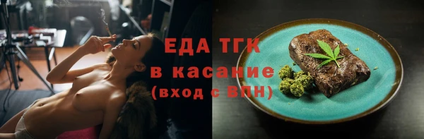 хмурый Богданович