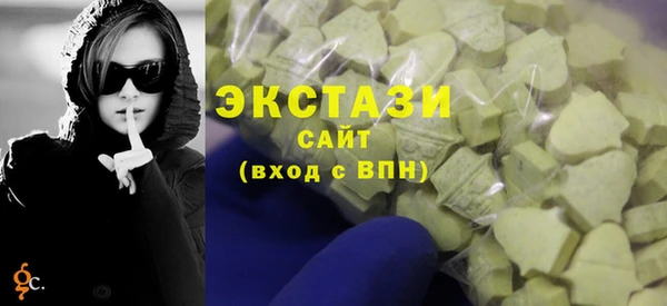 mdpv Бронницы