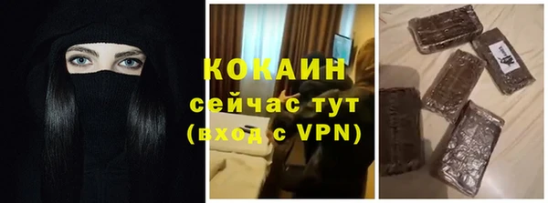 хмурый Богданович