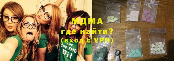 хмурый Богданович