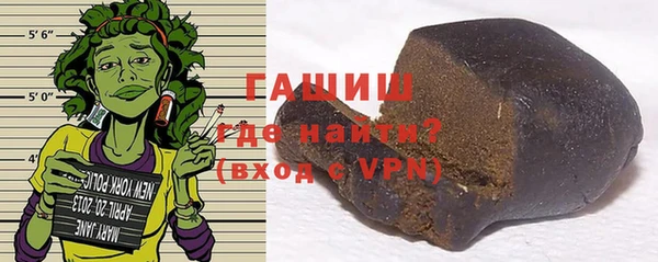 прущие крисы Бородино