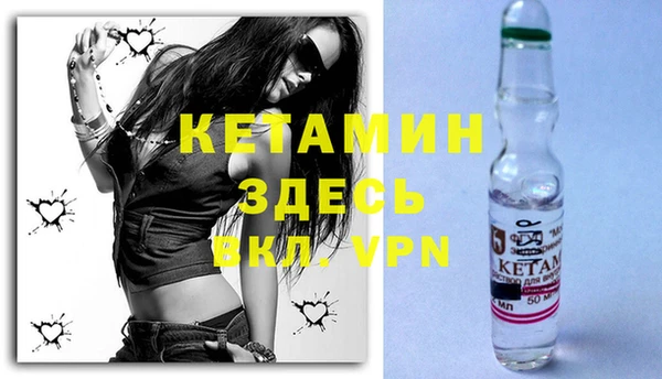 каннабис Бугульма